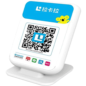 河间拉卡拉收款云音箱